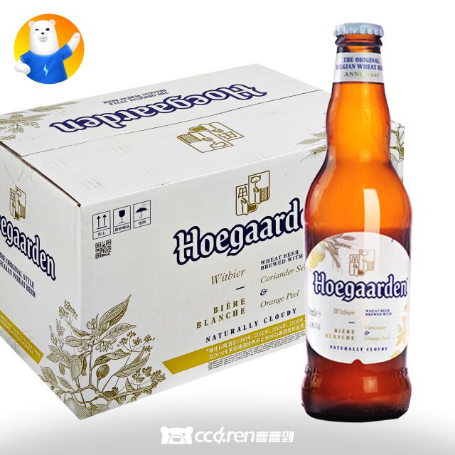 [啤酒]福佳白啤酒瓶装11.7°P275ML - 曹曹到-好酒加急送！